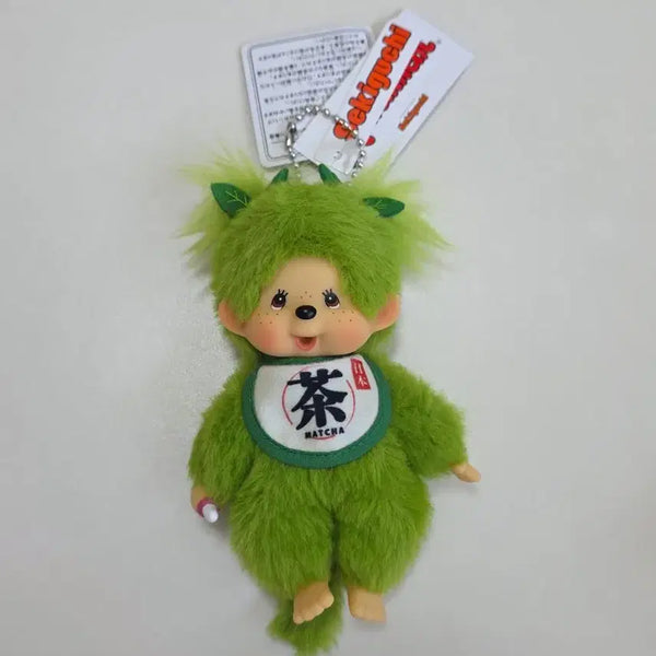 [BUNJANG] Monchhichi Matcha Keyring / 몬치치 말차 키링