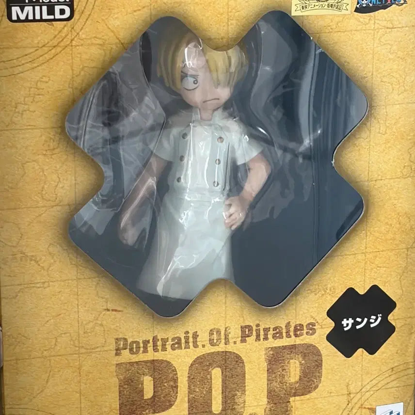 [BUNJANG] One Piece POP CB Sanji Figure / pop cb 상디 피규어