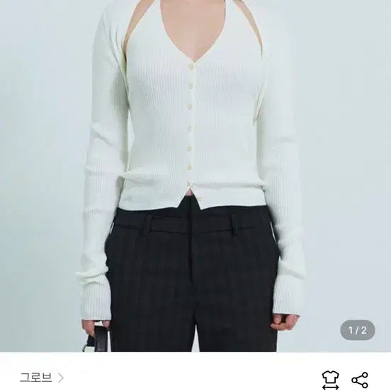 [BUNJANG] Grove Alina Bolero + Halter Set / 그로브 ALINA 볼레로+홀터 (환승연애 민경, 지현님 착용)