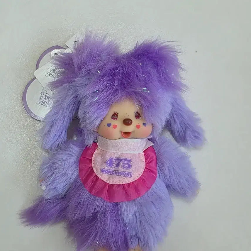 [BUNJANG] Monchhichi Sinaco Doll Keyring / 몬치치 시나코 인형키링