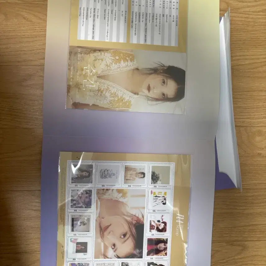 [BUNJANG] IU (I.U.) Moments Exhibition MD Post Stamp / 아이유 순간 전시회 md 포스트스탬프