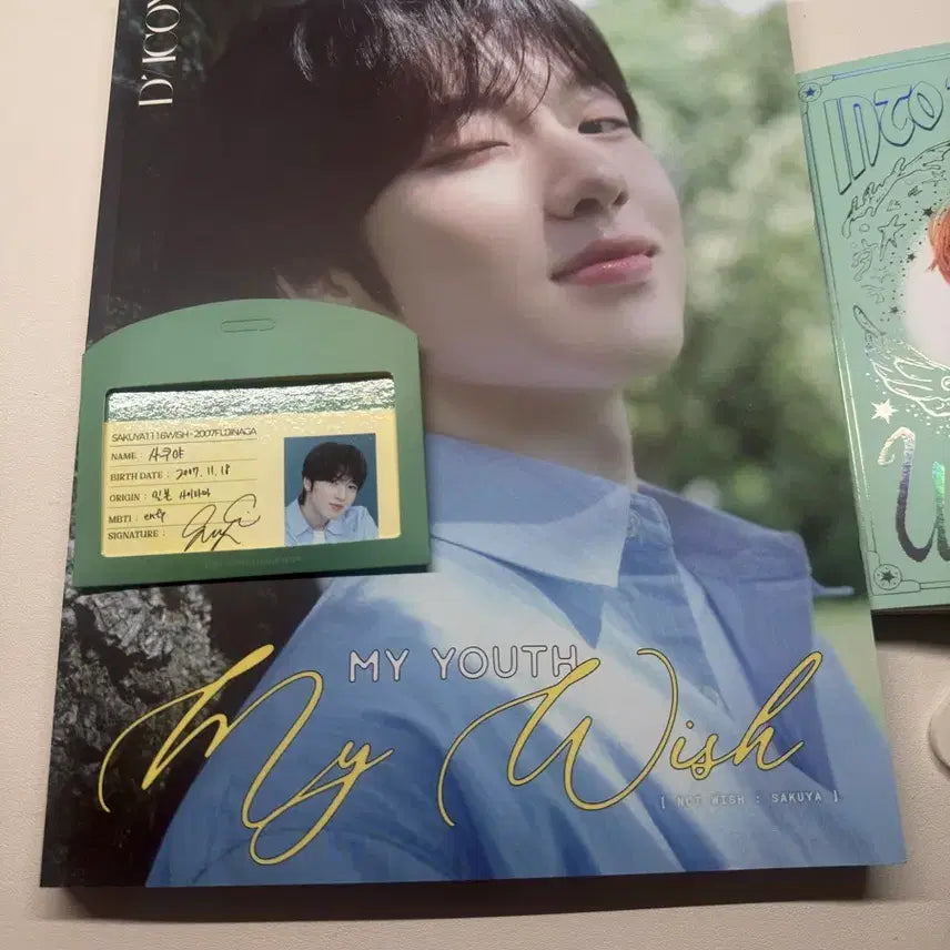 [BUNJANG] DICON My Universe Sakuya Photobook / DICON 마이유스 포토북 사쿠야