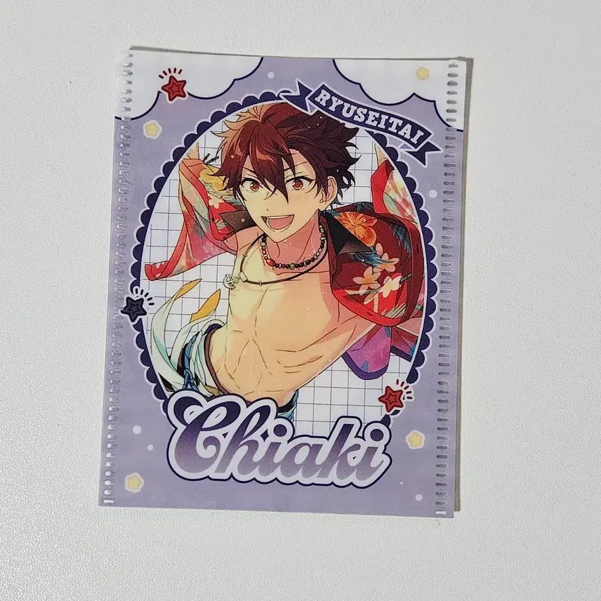 [BUNJANG] Ensemble Stars Chiai Chimipoke Plush / 앙스타 치아키 치미포케