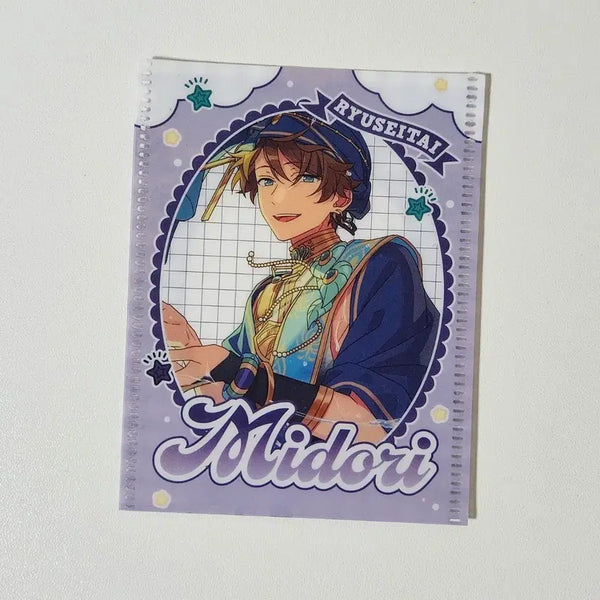 [BUNJANG] Ensemble Stars Midori Chimipoke Plush / 앙스타 미도리 치미포케