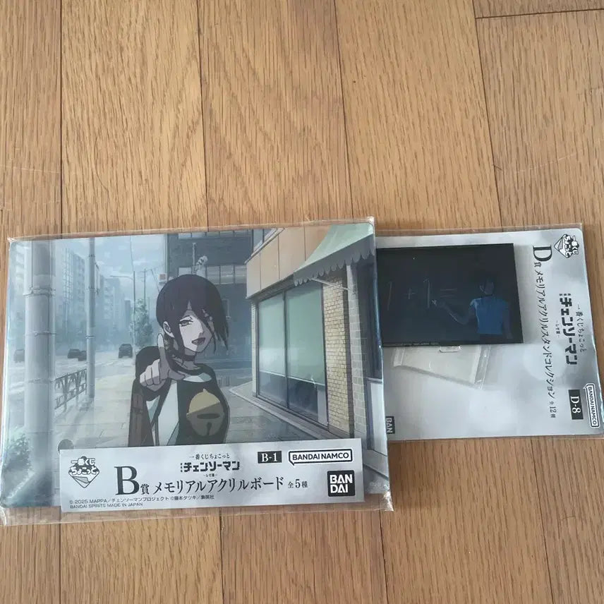 [BUNJANG] Chainsaw Man: The Movie - Reze Arc Acrylic Stand Bundle Set (Sealed) / 미개봉)체인소맨 레제편 액자 아크릴 일괄