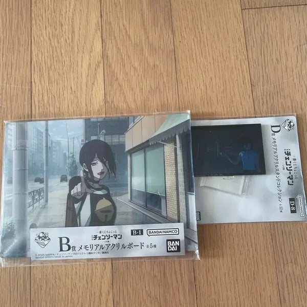 [BUNJANG] Chainsaw Man: The Movie - Reze Arc Acrylic Stand Bundle Set (Sealed) / 미개봉)체인소맨 레제편 액자 아크릴 일괄