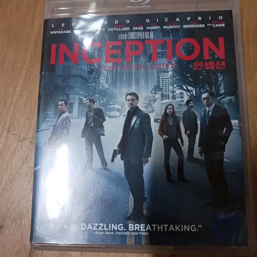 [BUNJANG] Inception Blu-ray / 블루레이 인셉션