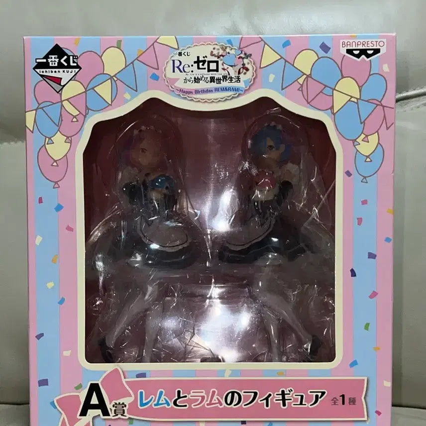 [BUNJANG] Re:Zero Rem & Ram Maid Ver. A Prize Figure (Sealed) / 미개봉 제일복권  리제로 렘 람 A상 피규어 메이드 렘&람