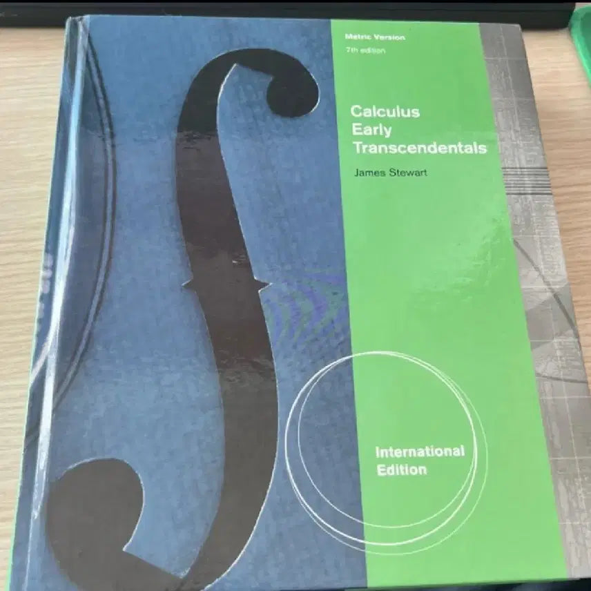 [BUNJANG] Calculus 7th Edition International Edition by James Stewart / 스튜어트 미적분학 7판 원서