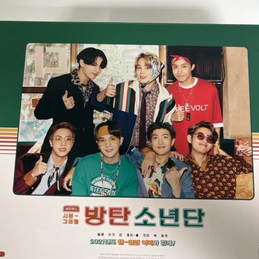 [BUNJANG] BTS 2021 Season's Greetings / 방탄소년단 2021 시즌그리팅
