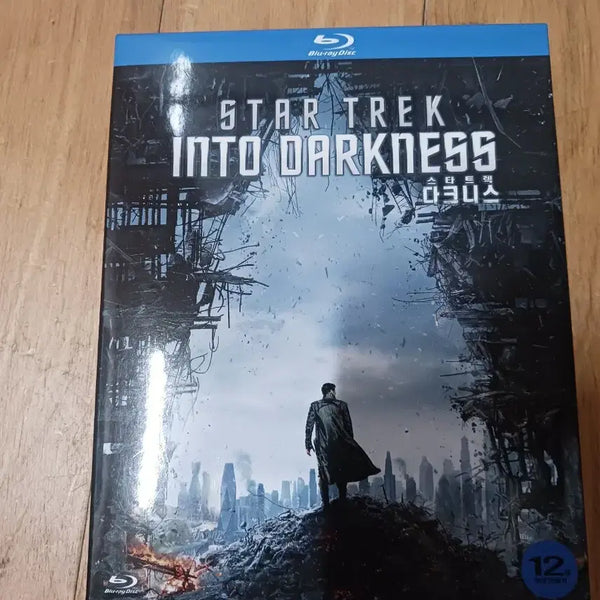 [BUNJANG] Star Trek Blu-ray / 블루레이 스타트렉