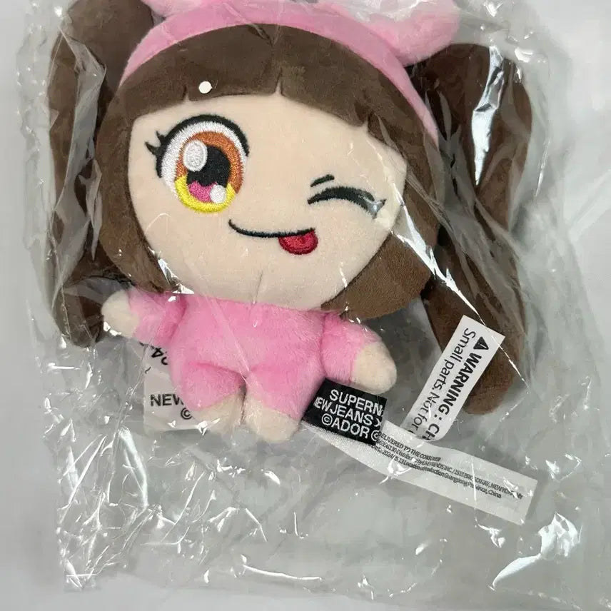 [BUNJANG] NewJeans Hanni Murakami Doll (Sealed) / 뉴진스 하니 무라카미 인형 (미개봉)