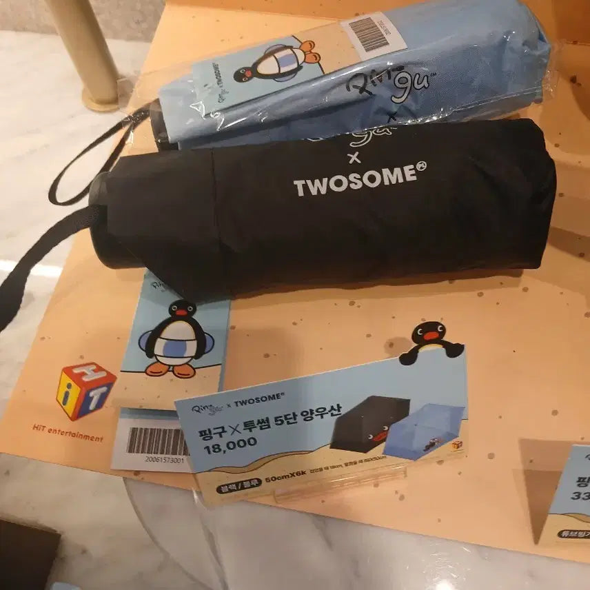 [BUNJANG] Pingu x Twosome 5-Section Umbrella 2-Piece Set (Sealed) / 핑구 x 투썸  양우산 2종세트(미개봉)