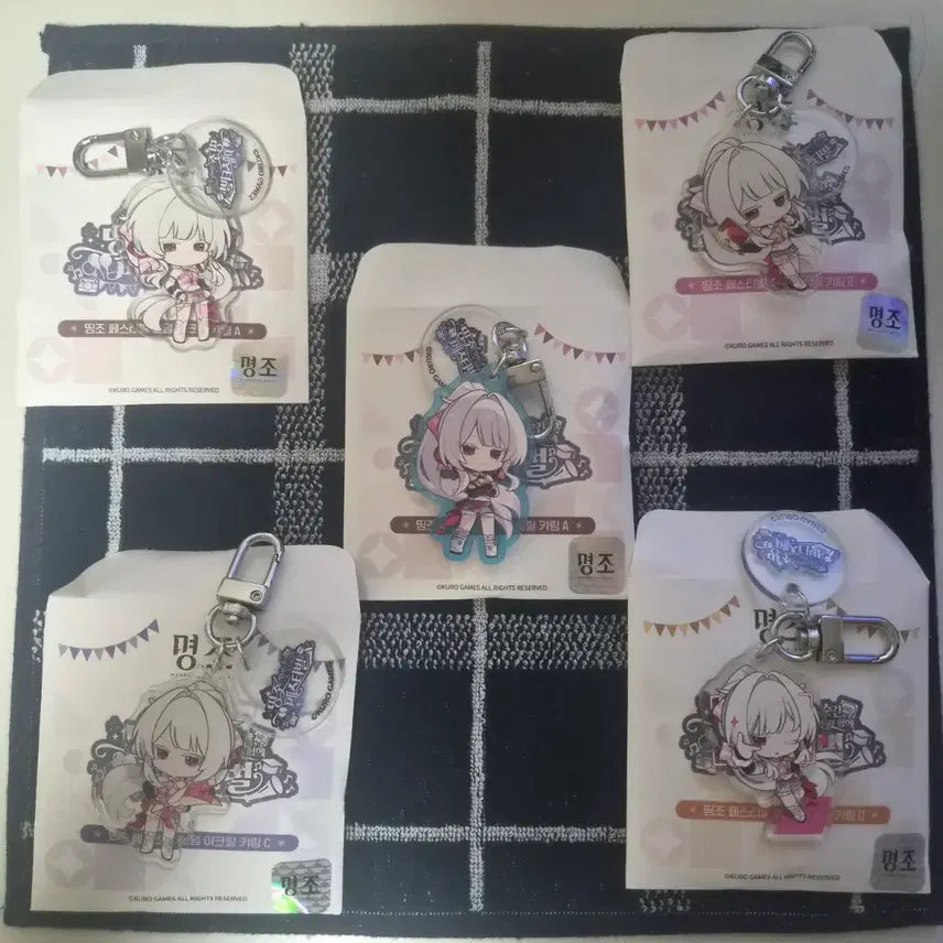 [BUNJANG] Genshin Impact Themed Keychain Set / 명조 띵페 키링 히유키,방랑자 풀세트 팝니다