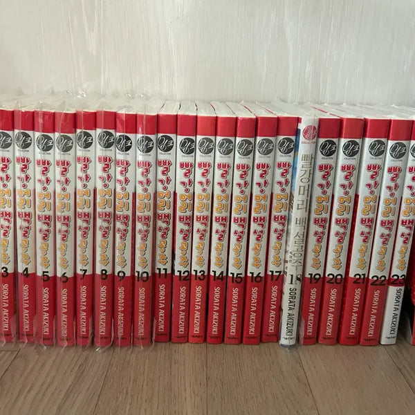 [BUNJANG] Snow White with the Red Hair Complete Manga Set (Volumes 1-25) / 빨강머리백설공주 1-25권 개봉/미개봉