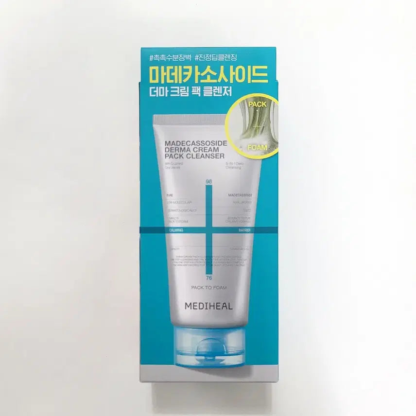 [BUNJANG] Mediheal Derma Cream Pack Cleanser - Madecassoside [Soothing Barrier] / 새상품,미개봉) 메디힐 더마 크림 팩 클렌저_마데카소사이드 [진정 장벽]