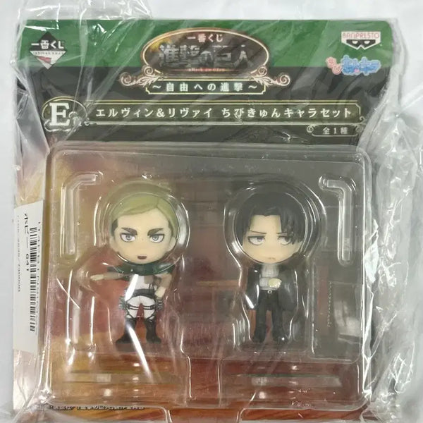 [BUNJANG] Attack on Titan Erwin & Levi Chibi-Kyuns Ichiban Kuji Prize E Figure (Sealed) / 진격의거인 엘빈 리바이 에루리 이치방쿠지 E상 치비큥 (미개봉)