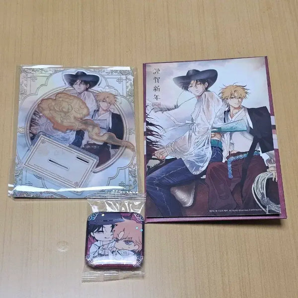 [BUNJANG] IVE Rei Rebom Gyeonghasinnyeon Acrylic Set + New Year's Card + Can Badge / 풀북 레봄 근하신년 아크릴세트 + 연하장 + 캔뱃지  판매합니다