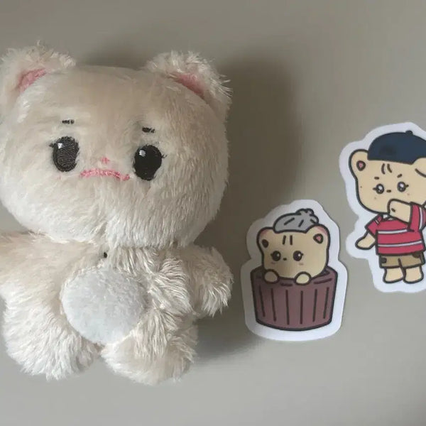 [BUNJANG] IVE Yujin "Antanggu" Plush Doll / 아이브 안유진 인형 안땅콩
