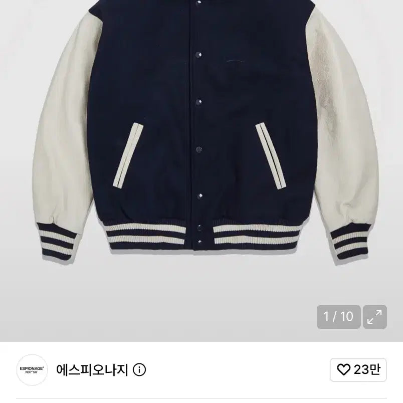 [BUNJANG] Espionage Standard Varsity Jacket Navy / 에스피오나지 스탠다드 바시티 자켓 네이비
