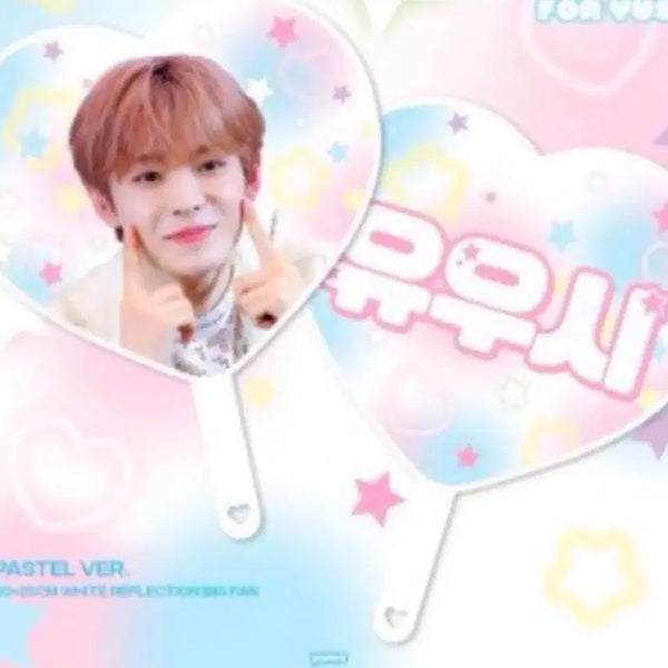 [BUNJANG] NCT WISH Yushi Uchiwa Fan / 엔시티위시 유우시 우치와 판매합니다