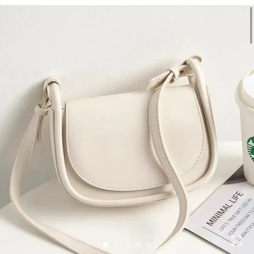 [BUNJANG] Avely Cream Two-Way Half-Moon Mini Crossbody Bag / 에이블리 크림색 투웨이 반달 미니 크로스백