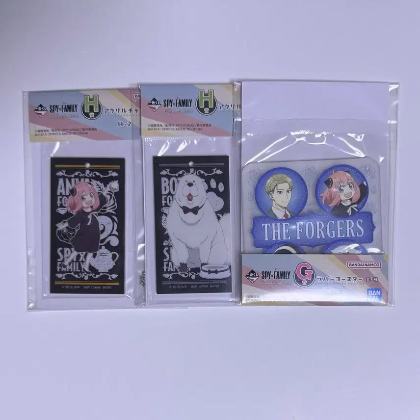 [BUNJANG] SPY x FAMILY Ichiban Kuji Lloyd, Yor, Anya Bond Acrylic Keyring & Coaster Bundle Set / 스파패 일괄 이치방쿠지 로이드 요르 아냐 본드 아크릴키링 코스터
