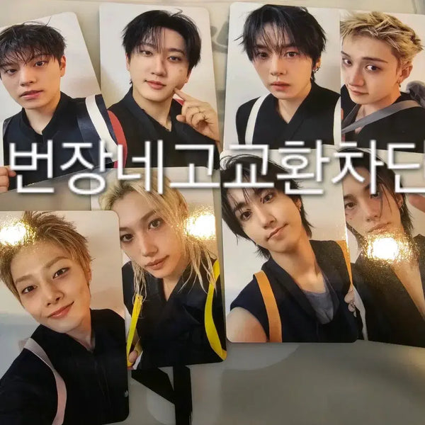 [BUNJANG] Stray Kids RUN IT Concert Entrance Photocard Bundle Set / 스트레이키즈 입장 포카 스키즈 런잇 콘서트 7/27 첫막 리노 승민 필릭스 황현진 기프트 아이엔 창빈 한 방찬