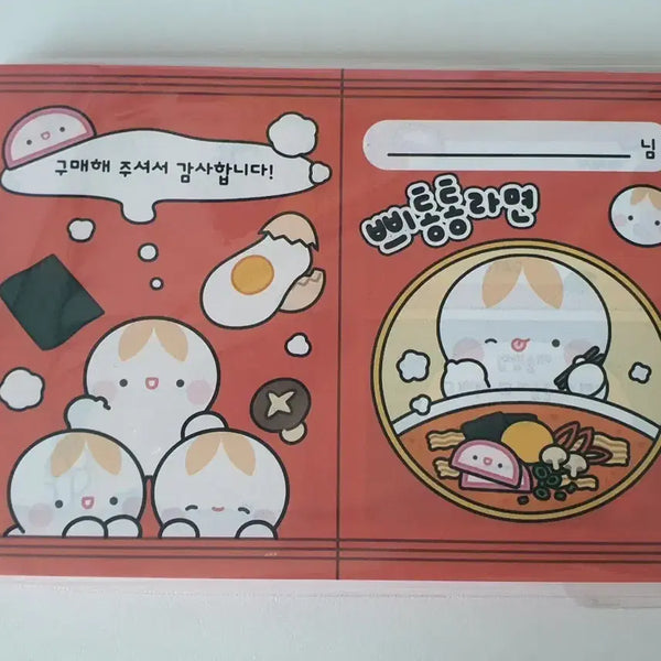 [BUNJANG] Bbuingting Ramen Receipt Memo Pad / 쁴통통라면 영수증대떡메 포용 판매계