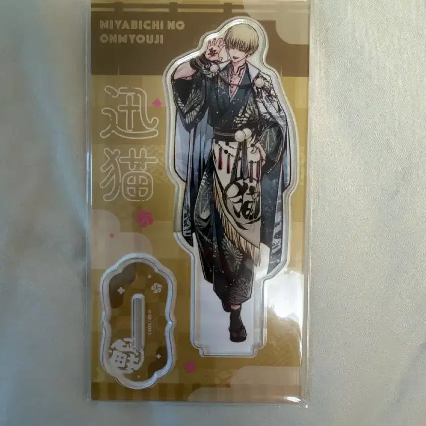 [BUNJANG] Onmyoji Jin Mao Acrylic Stand (Sealed) / 미개봉) 아혈의 음양사 카페 진마오 아크릴스탠드
