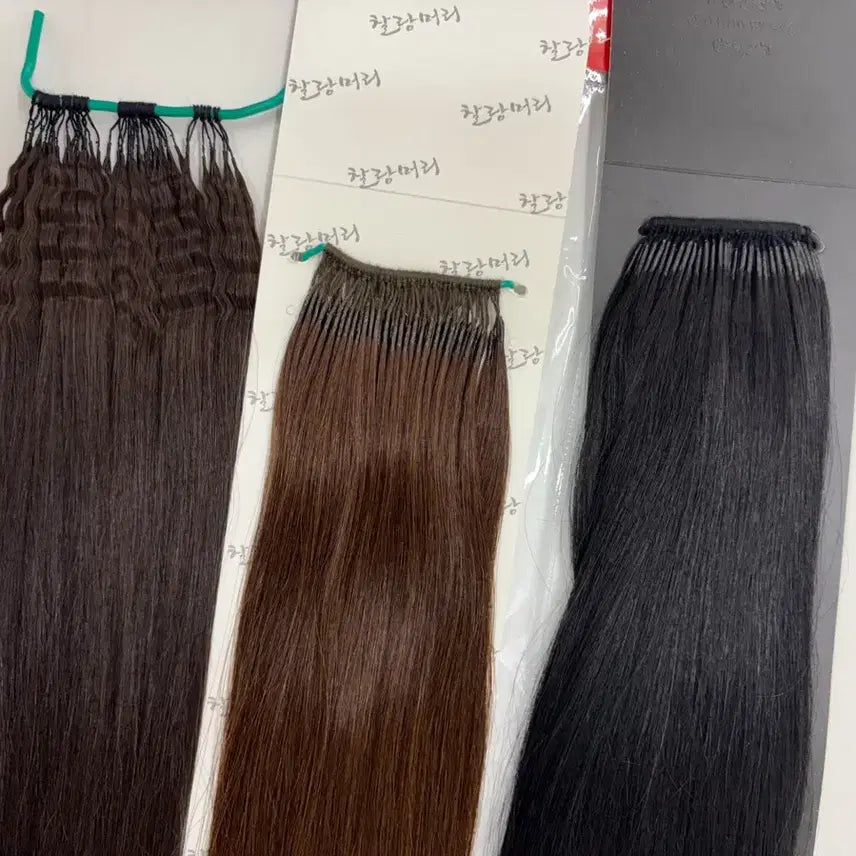 [BUNJANG] 18-inch Natural Human Hair Tape-In Extensions Voluminous Hair Piece / (새상품) 18인치 천연생모 붙임머리 볼륨피스 헤어피스 가발