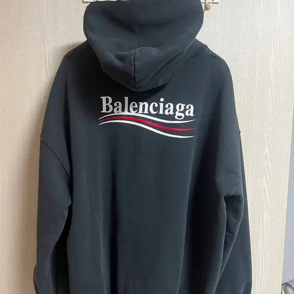 [BUNJANG] Balenciaga Wave Logo Embroidered Hoodie / [택채새상품,국내매장판,풀구성] 발렌시아가 웨이브로고 자수 후드