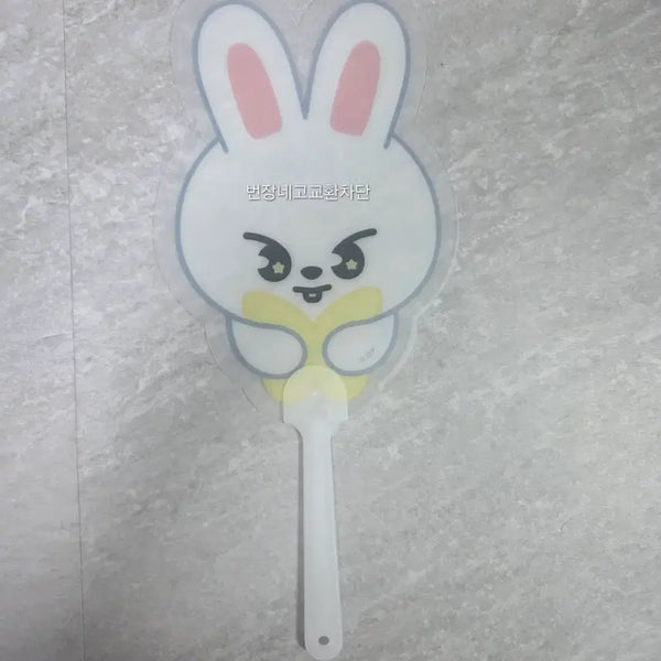 [BUNJANG] Stray Kids Run It Concert Entrance Gift Skzoo Fan Photocards (Felix, Hyunjin, I.N, Changbin, Bang Chan, Lee Know, Seungmin) / 스트레이키즈 입장 기프트 스키주 부채 인형 포카 스키즈 런잇 콘서트 7/27 첫막 리노 승민 필릭스 황현진 기프트 아이엔 창빈 한 방찬