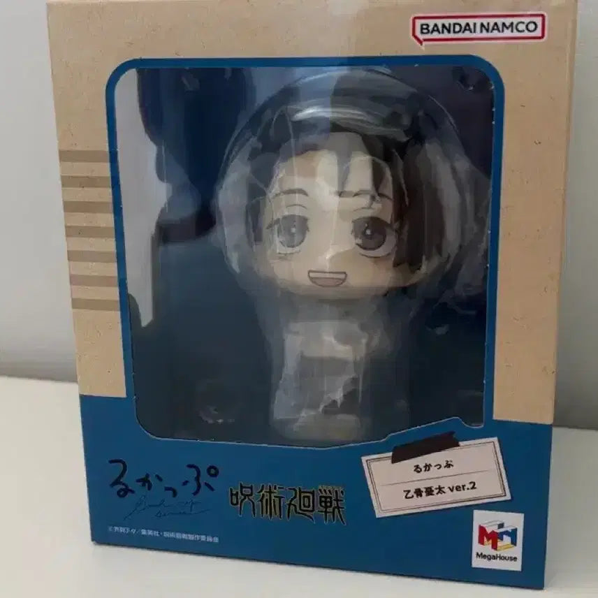 [BUNJANG] Yuta Okkotsu Look Up Figure (Sealed) / 옷코츠 유타 룩업 미개봉