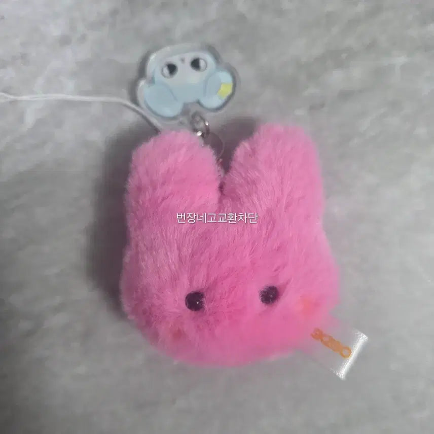 [BUNJANG] Stray Kids Run It Concert Entrance Gift Skzoo Fan Plush Photocard - Bangchan, Leeknow, Changbin, Hyunjin, Han, Felix, Seungmin, I.N / 스트레이키즈 입장 기프트 스키주 부채 인형 포카 스키즈 런잇 콘서트 7/27 첫막 리노 승민 필릭스 황현진 기프트 아이엔 창빈 한 방찬