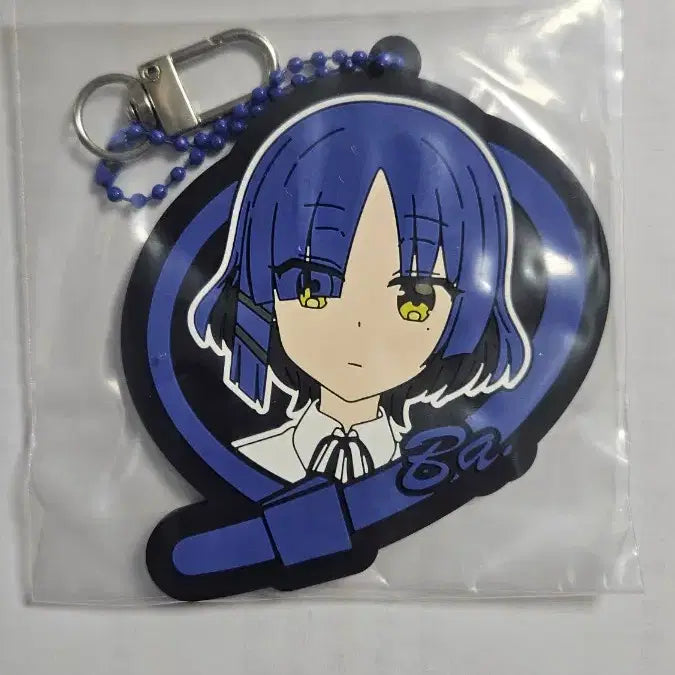 [BUNJANG] Bocchi the Rock! Ichiban Kuji Vol. 2 G Prize Rubber Coaster Keychain Yamada Ryō / 봇치더락 봇치 제일복권 vol.2 G상 러버 코스터 러버 키링 야마다 료