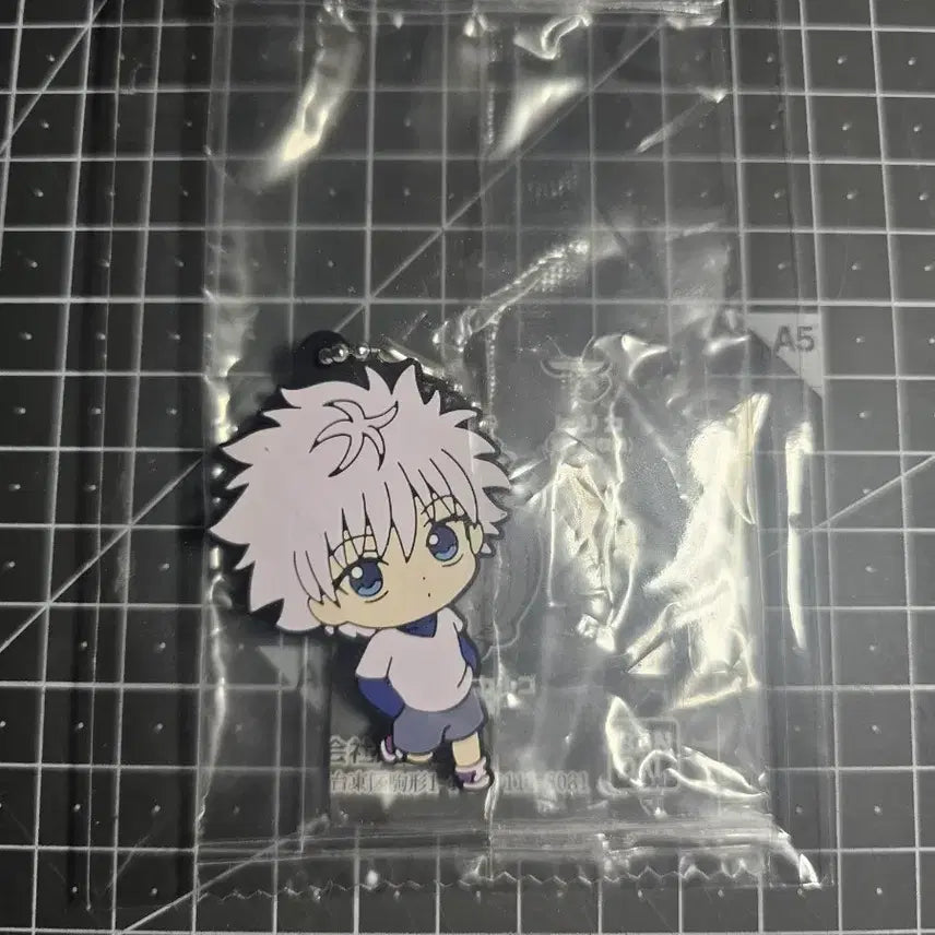 [BUNJANG] Killua Rubber Strap / 키르아 러버스트랩 판매합니다!