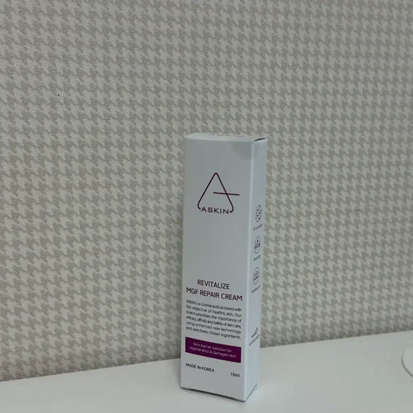 [BUNJANG] A.SKIN Liberty Revitalize EGF Repair Cream / [새상품] 에이스킨 리바티탈라이즈 엠지에프 리페어 크림