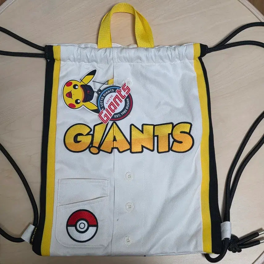 [BUNJANG] Lotte Giants Pikachu Gym Sack Bag / 롯데 자이언츠 피카츄 짐쌕