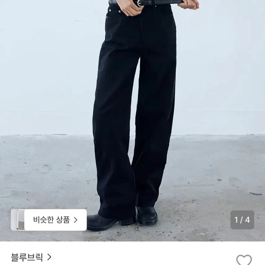 [BUNJANG] Bluebrick Original 2 Wide Denim Black / 블루브릭 wide 와이드 데님 블랙 오리지널2