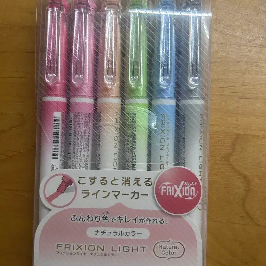 [BUNJANG] Pilot Frixion Light Natural Color 6-Color Set / 파이롯트 프릭션 라이트 내추럴 컬러 6색 세트