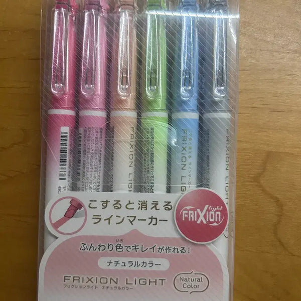 [BUNJANG] Pilot Frixion Light Natural Color 6-Color Set / 파이롯트 프릭션 라이트 내추럴 컬러 6색 세트
