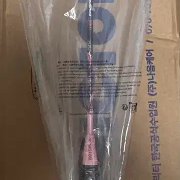 [BUNJANG] Victor Auraspeed ARS-99 Badminton Racket (New) / 빅터 아우라스피드 ars-99 새제품+파손라켓
