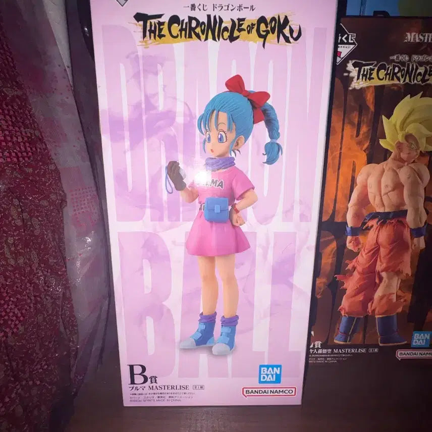 [BUNJANG] Dragon Ball Ichiban Kuji B Prize Bulma Figure (Sealed) / 드래곤볼 제일복권 쿠지 B상 부루마 피규어 미개봉 (택포 6.5)