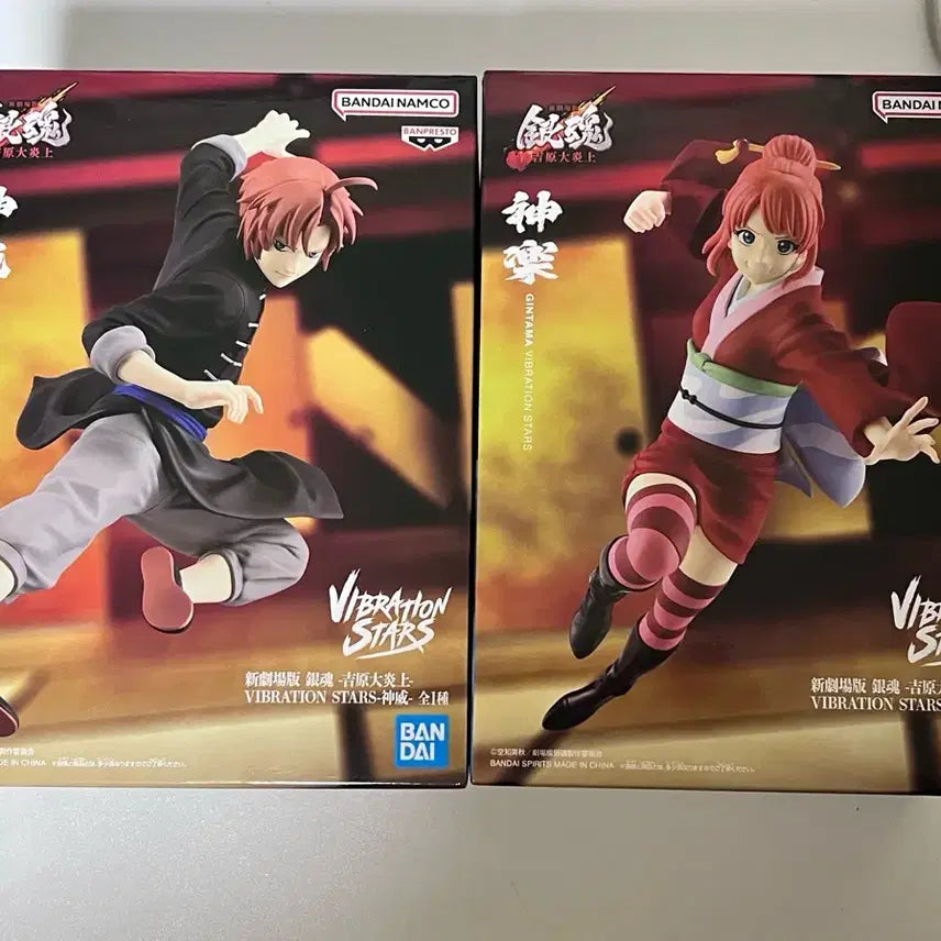 [BUNJANG] Gintama Yoshwara Kamui Kagura Bundle Set Figures (Sealed) / 미개봉 은혼 요시와라 카무이 카구라 피규어 일괄 팝니다