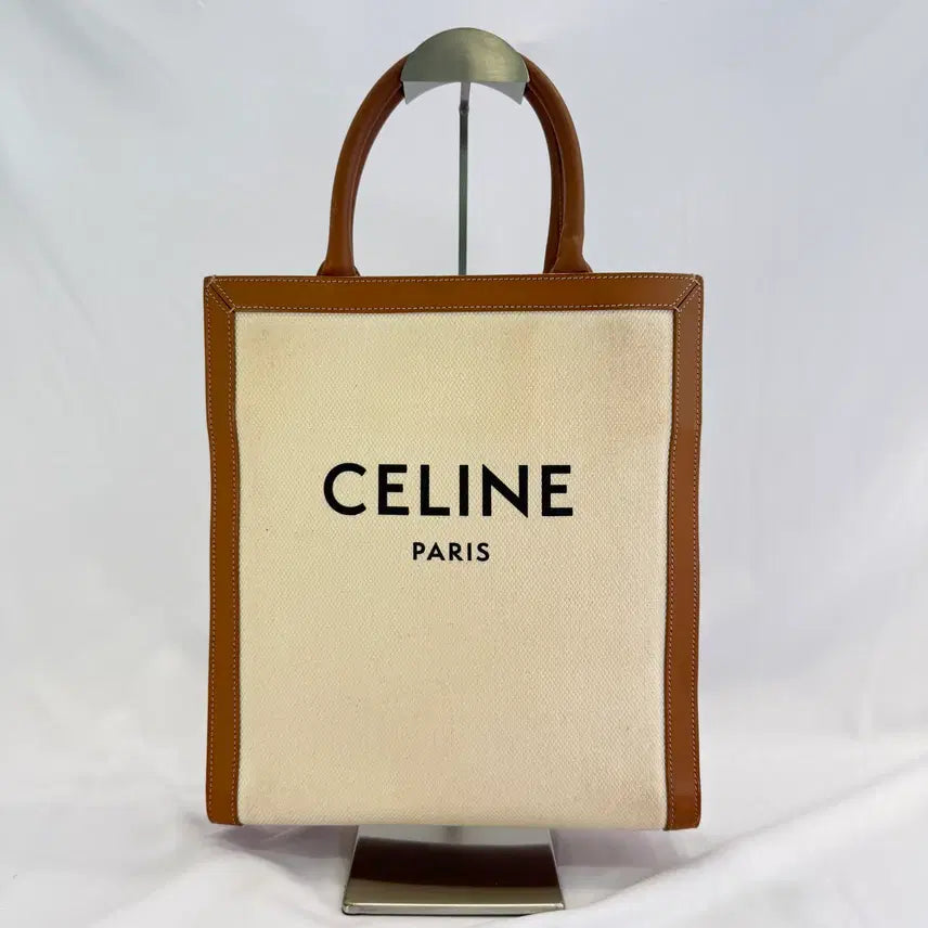 [BUNJANG] Celine Vertical Cabas Small Tote Bag / 셀린느 버티컬 카바스백 스몰 토트백