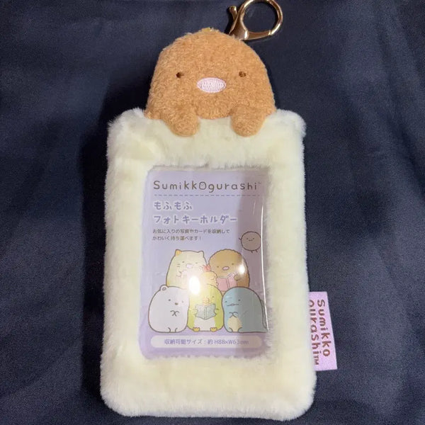 [BUNJANG] Sumikko Gurashi Tonkatsu Photocard Holder Keychain / 스미코구라시 돈카츠 포카홀더 키링