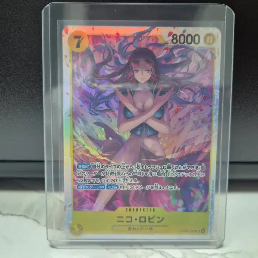 [BUNJANG] One Piece Card Nico Robin SR (Japanese Edition) / 원피스카드 니코로빈sr(일판)