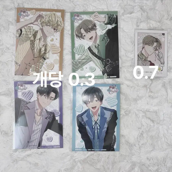 [BUNJANG] Tamonsgun Romance Comic Special Edition / 타몬군 순정만화 특전 판매 양도 처분