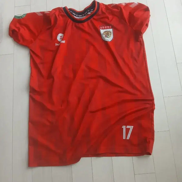 [BUNJANG] Gangneung Central High School Football Club Hummel Jersey #17 / 강릉중앙고 축구부 유니폼 17번